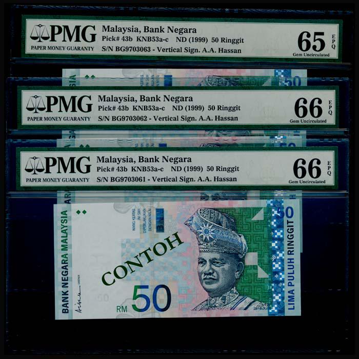 Malaysia 3xRM50 1999 1st prefix PMG (1 of 1)