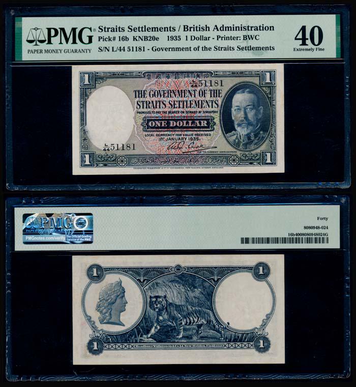 Straits Settlements $1 1935 KGV PMG (1 of 1)