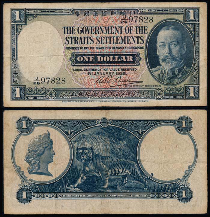 Straits Settlements $1 1935 KGV (1 of 1)