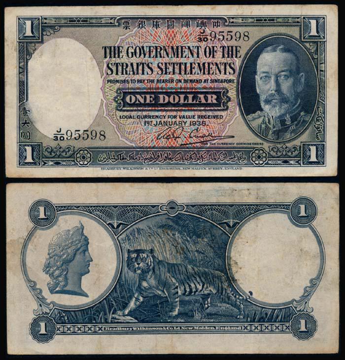 Straits Settlements $1 1935 KGV (1 of 1)