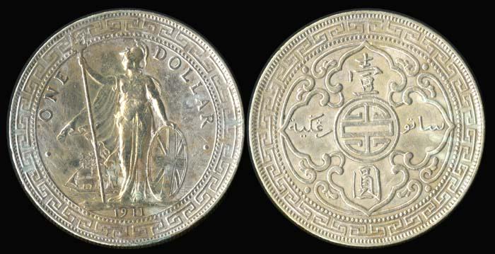 British Trade Dollars 1911B (1 of 1)