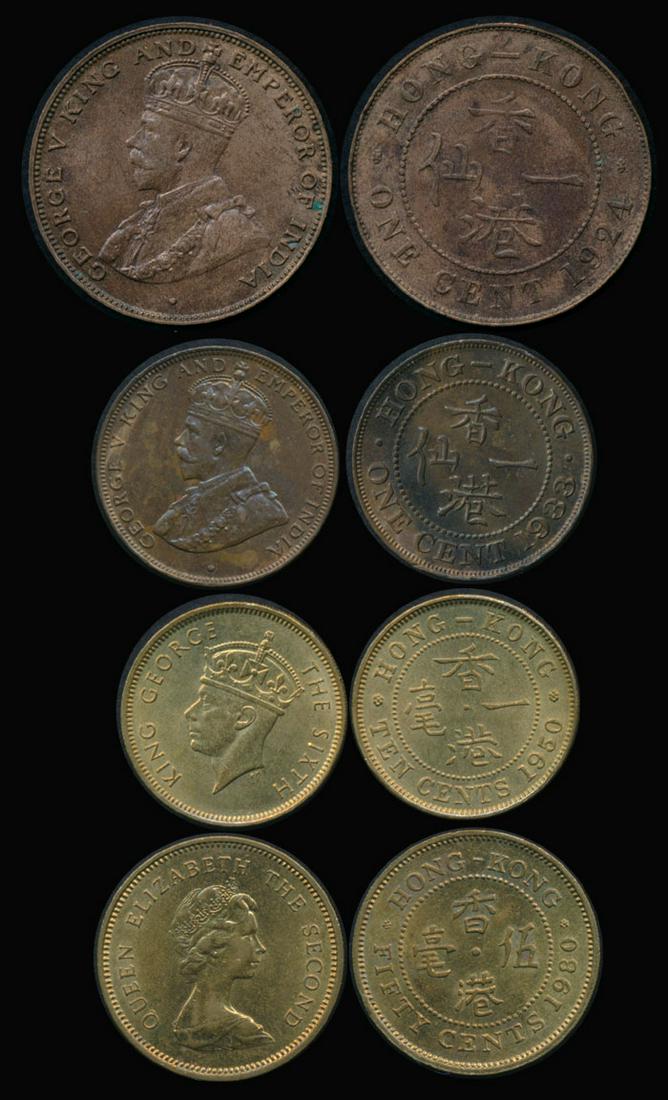 4 Hong Kong KGV 1c-50c 1924-80 (1 of 1)
