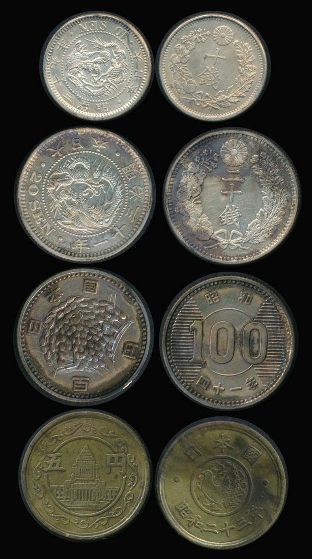 4 Japan 10 Sen-100 Yen 1898-1966 (1 of 1)
