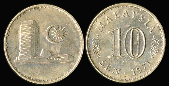 Malaysia 10 Sen 1971 (1 of 1)