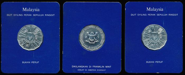 3 Malaysia 10 Ringgit 1976 (1 of 1)