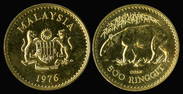 Malaysia 500 Ringgit 1976 gold