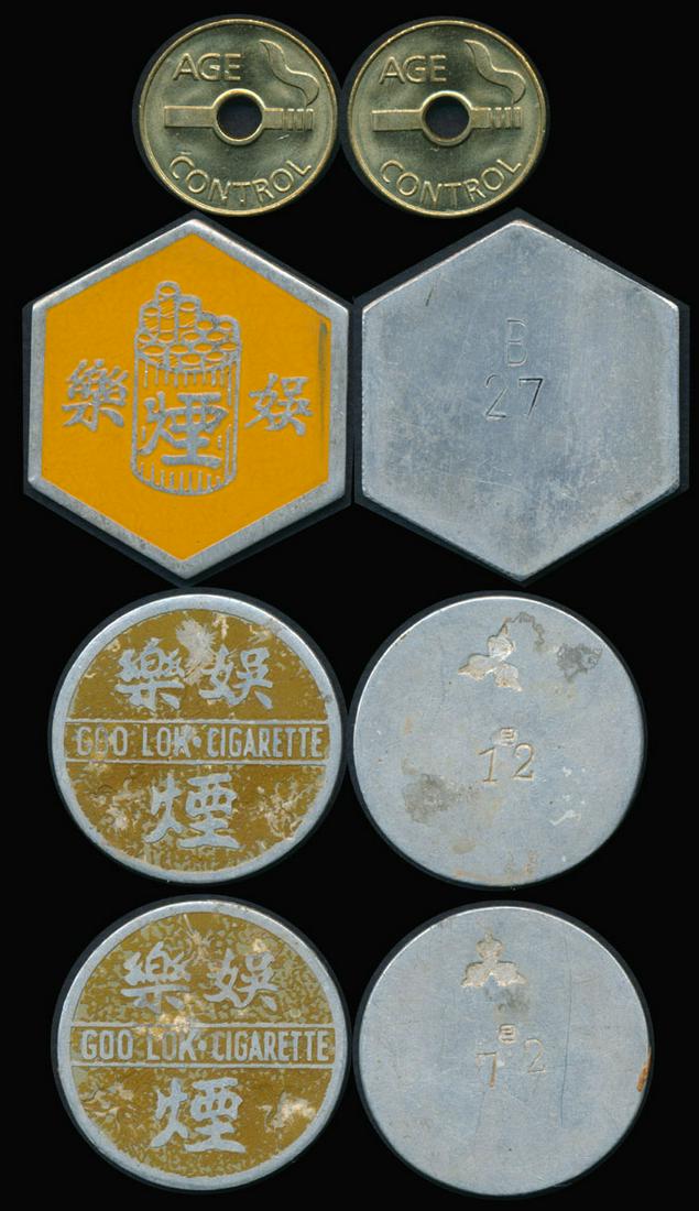 4 Malaysia Goo Lok Cigarette Tokens 1930s: Malaysia Malacca, Goo Lok Cigarette Tokens, 1930s, each token with issue no., mintmark and players chopmark, together with an Age Control Smoking Token, generally VF-AU. (4)