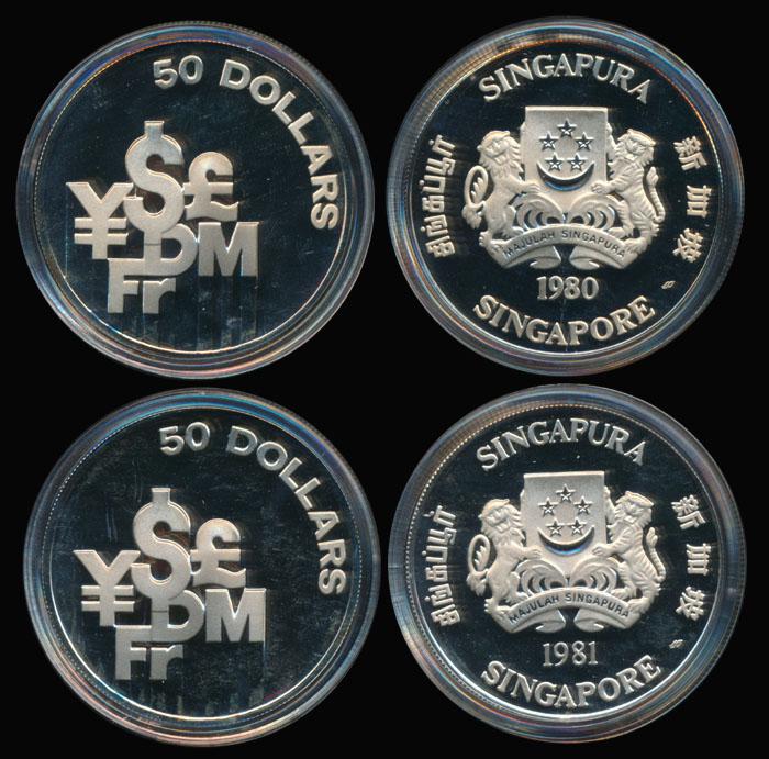 2 Singapore $50 1980SM 1981SM proofs (1 of 1)