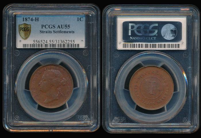 Straits Settlements QV 1c 1874H PCGS (1 of 1)
