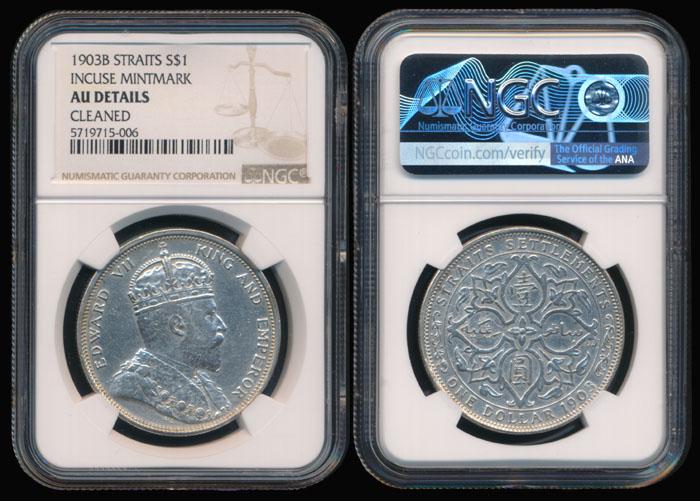 Straits Settlements KEVII $1 1903B incuse (1 of 1)