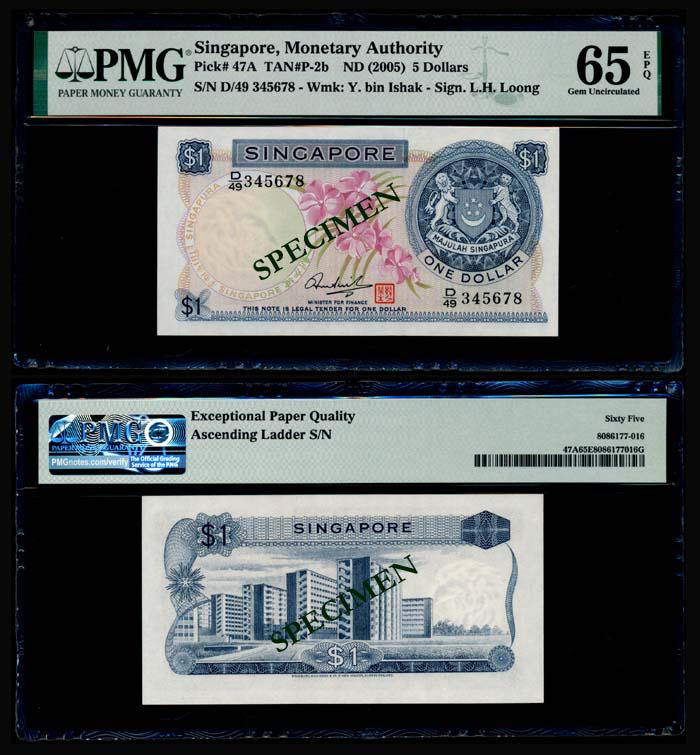 Singapore $1 1972 HSS w/seal D/49 345678 PMG (1 of 1)