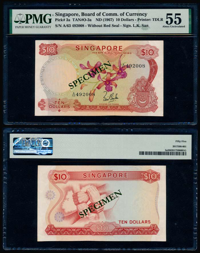 Singapore $10 1967 LKS PMG (1 of 1)