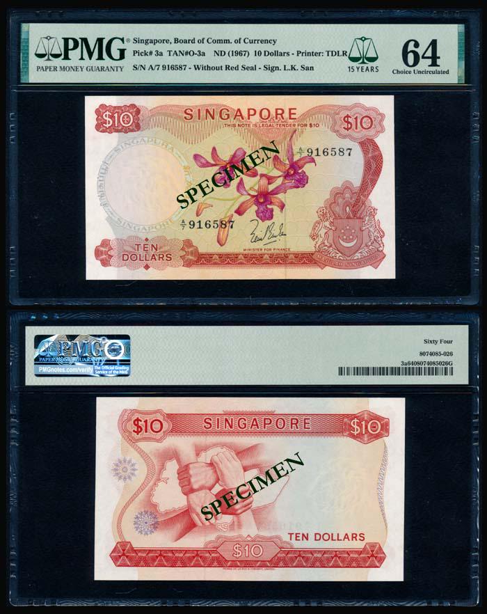 Singapore $10 1967 LKS PMG (1 of 1)