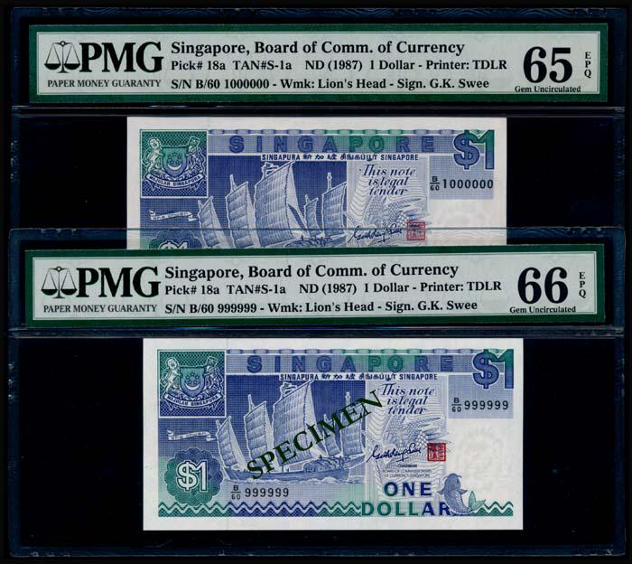 Singapore $1 ship GKS B/60 999999 1000000 (1 of 1)