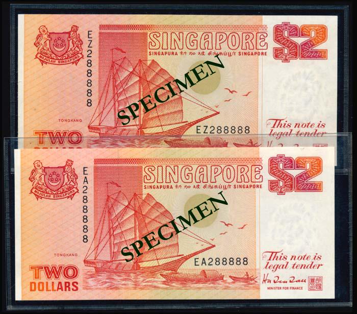 Singapore 24x$2 1990 ship orange: Singapore $2, (1990), ship, orange, serial nos. EA to EZ 288888, 24 consecutive prefixes, prefixes EI and EO were not issued, prefix EN with foxing spot, generally AU-UNC. (24)