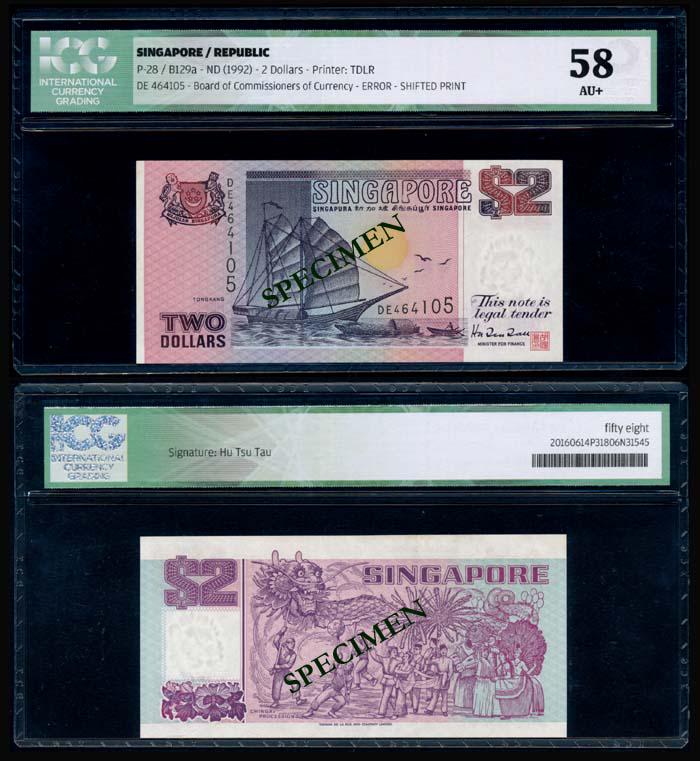 Singapore $2 1992 ship purple error ICG: Singapore $2, (1992), ship, purple, serial no. DE 464105, error, shifted print, ICG AU58+.