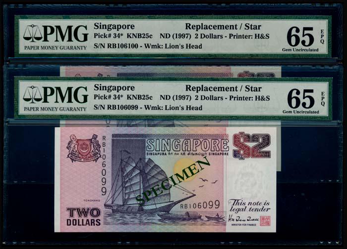 Singapore 2x$2 1997 ship purple H&S replacem (1 of 1)