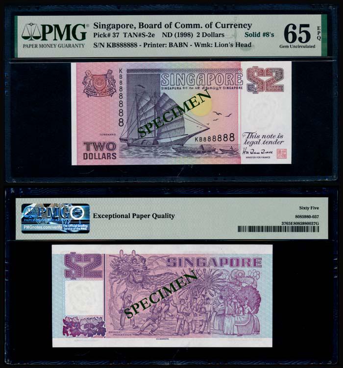 Singapore $2 1998 ship purple BABN KB 888888 (1 of 1)