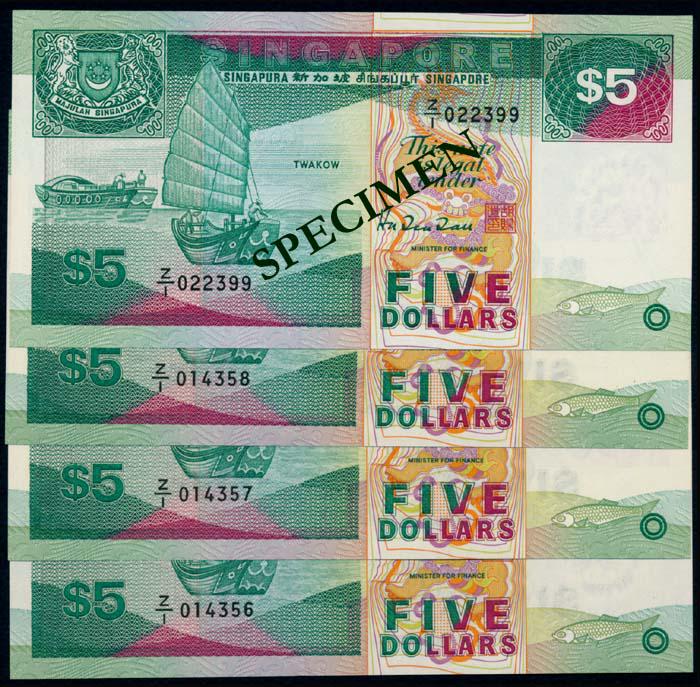 Singapore 4x$5 1989 ship replacement (1 of 1)