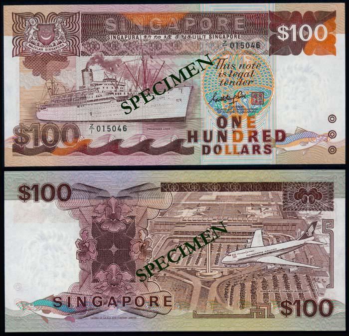 Singapore $100 1985 ship GKS replacement (1 of 1)