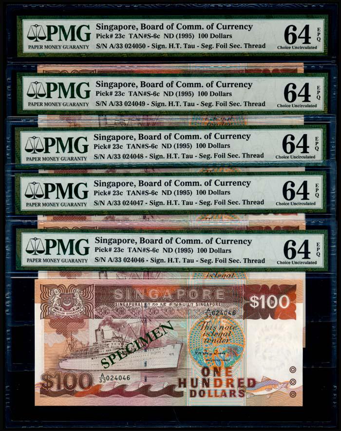 Singapore 5x$100 1995 ship HTT PMG (1 of 1)