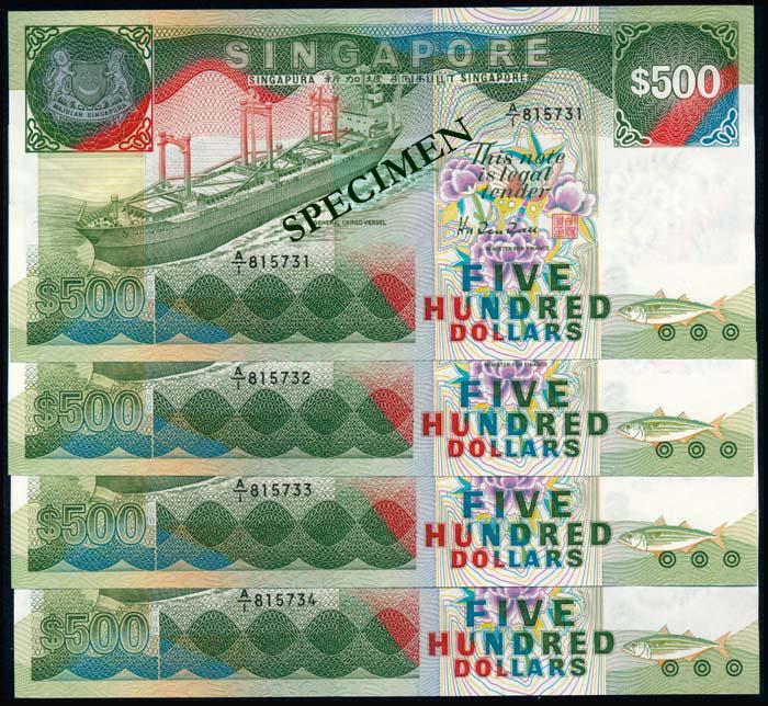 Singapore 4x$500 1988 ship 1st prefix (1 of 1)