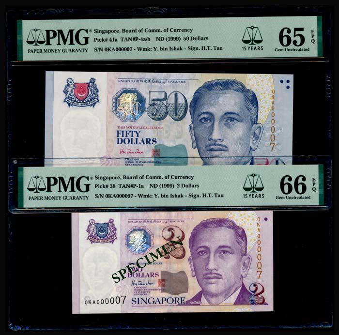 Singapore $2 $50 1999 HTT all 0KA 000007 (1 of 1)