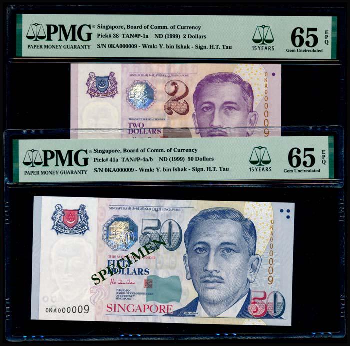 Singapore $2 $50 1999 HTT all 0KA 000009 (1 of 1)