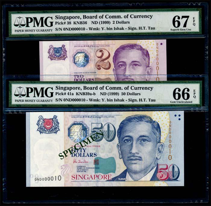 Singapore $2 $50 1999 HTT all 0ND 000010 (1 of 1)