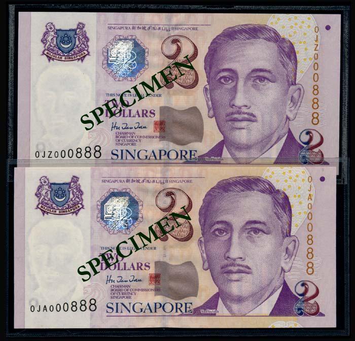 Singapore 24x$2 1999 HTT 0JA-0JZ 000888: Singapore $2, (1999), President Ishak, BCCS, sign. Hu Tsu Tau, serial nos. 0JA to 0JZ 000888, 24 consecutive prefixes, prefixes 0JI and 0JO were not issued. some with ageing, generally AU-UNC. (24)
