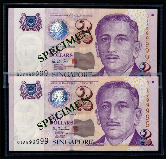 Singapore 24x$2 1999 HTT 0JA-0JZ 999999: Singapore $2, (1999), President Ishak, BCCS, sign. Hu Tsu Tau, serial nos. 0JA to 0JZ 999999, 24 consecutive prefixes, prefixes 0JI and 0JO were not issued, some with ageing, generally AU-UNC. (24)