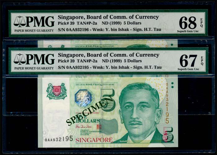 Singapore 2x$5 1999 HTT 1st prefix PMG: Singapore $5, (1999), President Ishak, BCCS, sign. Hu Tsu Tau, serial nos. 0AA 932195 to 196, consecutive pair of 1st prefix notes, graded PMG Superb Gem UNC67EPQ and Superb Gem UNC68EPQ respectively.