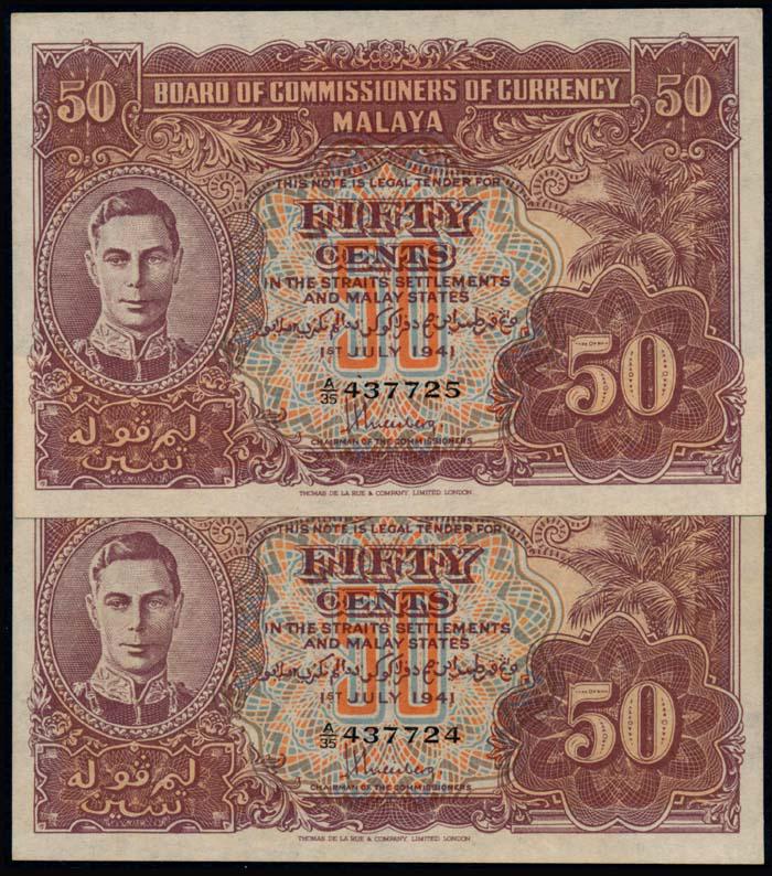 Malaya 2x50c 1941 KGVI (1 of 1)