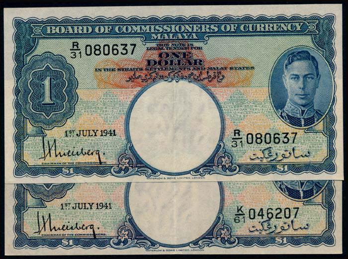 Malaya 2x$1 1941 KGVI (1 of 1)