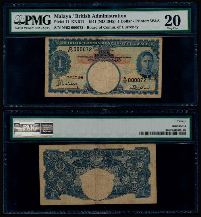 Malaya $1 1941 KGVI N/62 000072 PMG VF20 (1 of 1)