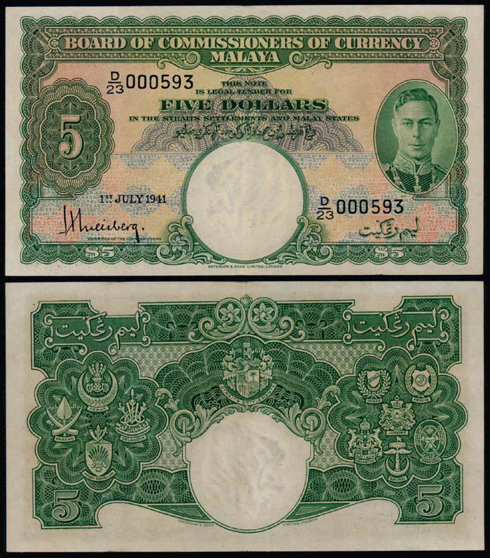 Malaya $5 1941 KGVI (1 of 1)