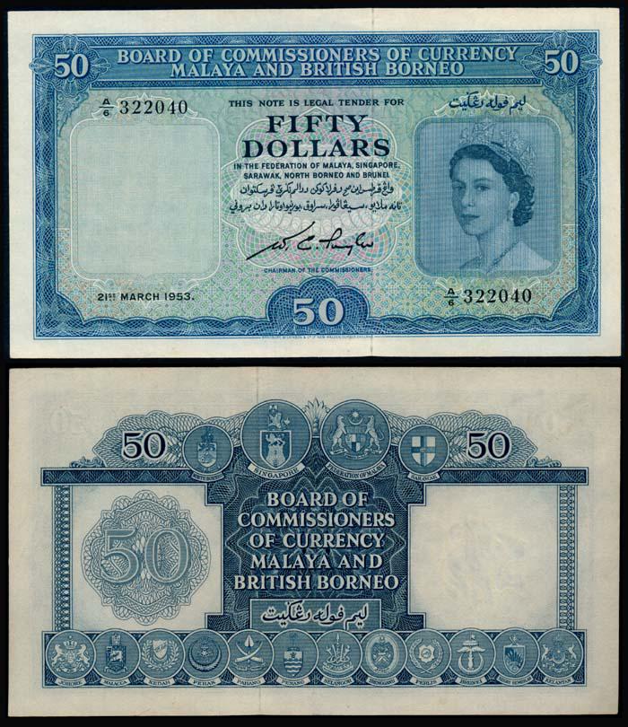 Malaya Br Borneo $50 1953 QEII (1 of 1)