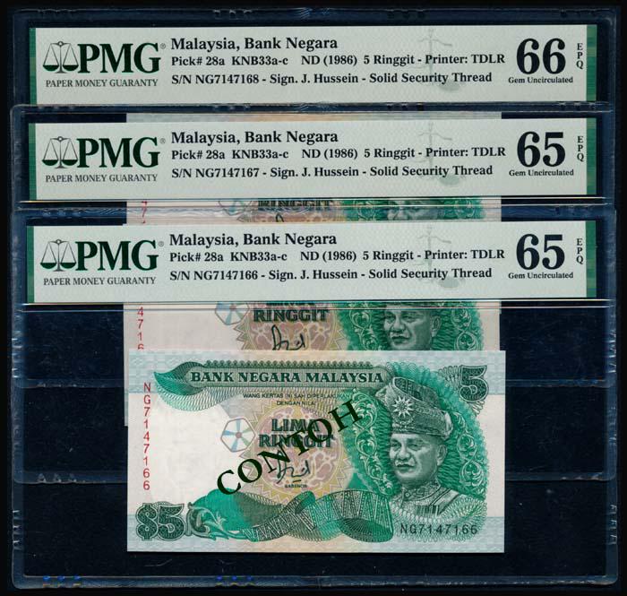 Malaysia 3x$5 1986-95 PMG (1 of 1)