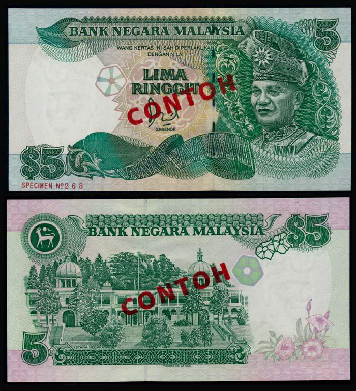 Malaysia $5 1986-95 specimen (1 of 1)