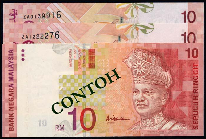 Malaysia 3xRM10 1996-2000 replacement (1 of 1)