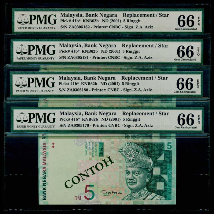 Malaysia 4xRM5 2000 replacement PMG (1 of 1)