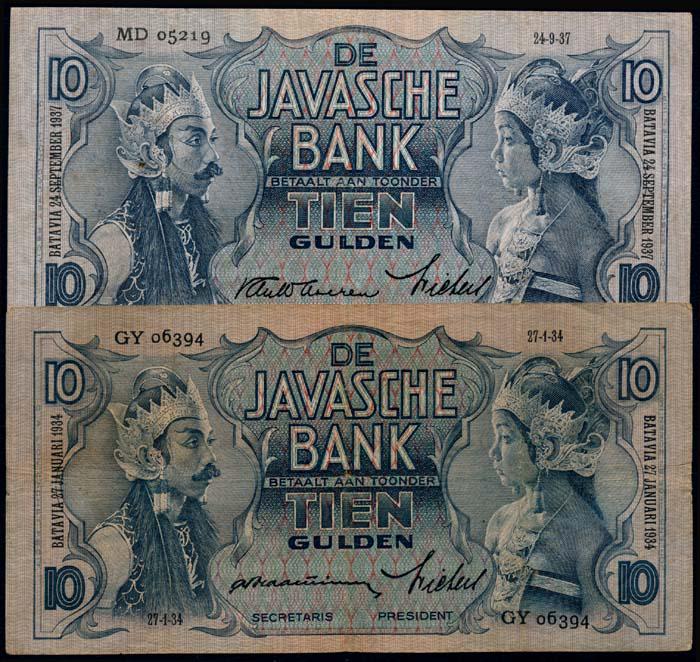 2 Netherlands Indies 10 Gulden, 1934-37 (1 of 1)