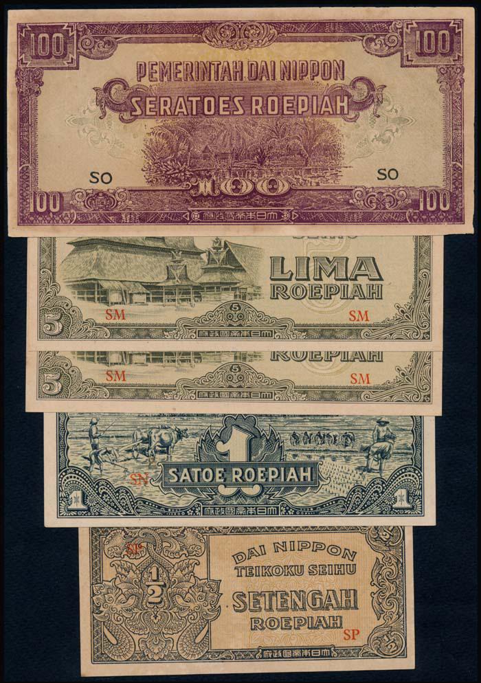5 Netherlands Indies 1/2-100 Roepiah 1944: Netherlands Indies Japanese Government, Dai Nippon Teikoku Seihu, 1/2, 1, 5 (2), 100 Roepiah, ND (1944), (P.128a, 129a, 130a(2), 132a), block SP, SN, SM, SM, SO respectively, the 100 Roepiah with unev