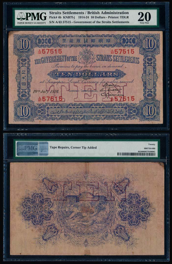 Straits Settlements $10 1916 PMG (1 of 1)
