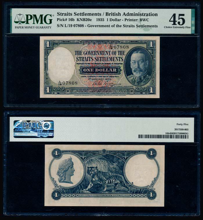 Straits Settlements $1 1935 KGV PMG (1 of 1)