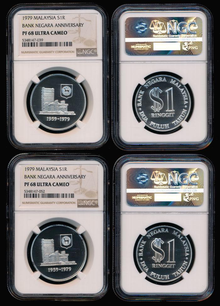 Malaysia 2x1 Ringgit 1979 proofs NGC (1 of 1)
