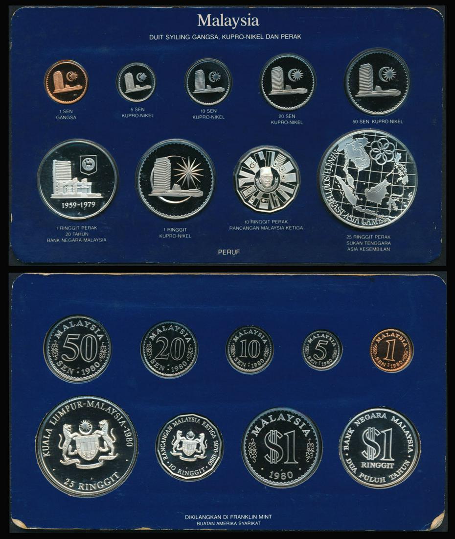 Malaysia 1 Sen-25 Ringgit 1980 proof set (1 of 1)