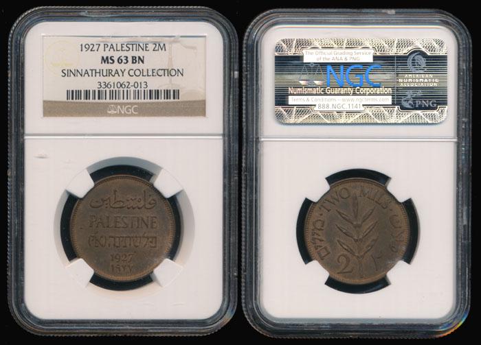 Palestine 2 Mils 1927 NGC MS63BN (1 of 1)