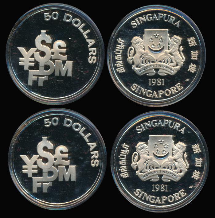 Singapore 2x$50 1981SM proofs (1 of 1)