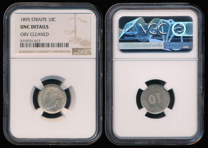 Straits Settlements QV 10c 1895 NGC (1 of 1)
